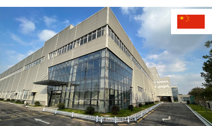 铭仕威唐（无锡）动力技术有限公司